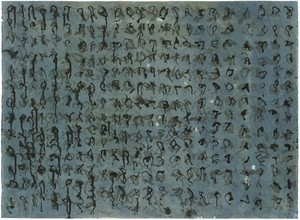 Brice Marden, Blue Sutra Drawing, 2010. Kremer ink on paper, 30 ⅛ × 41 inches (76.5 × 104.1 cm) © 2018 Brice Marden/Artists Rights Society (ARS), New York